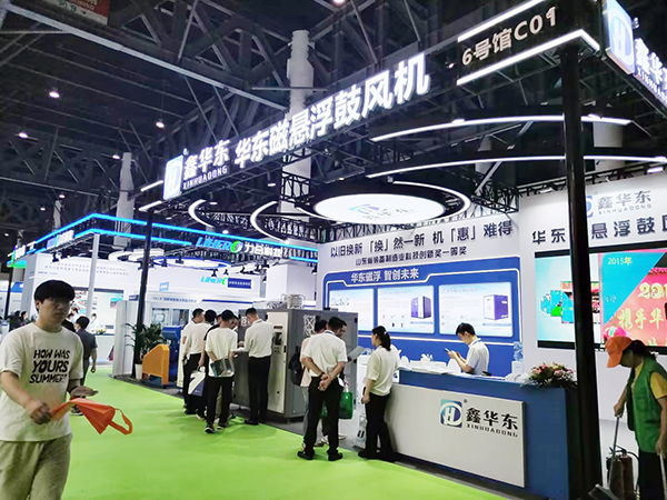 5G天天看天天爽風機誠邀您蒞臨第五屆中國環博會成都展