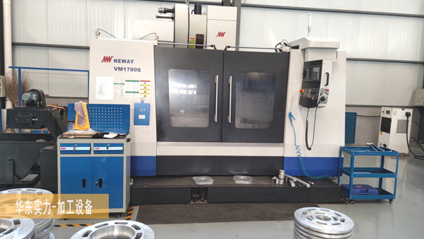 5G天天看天天爽實力-加工設備