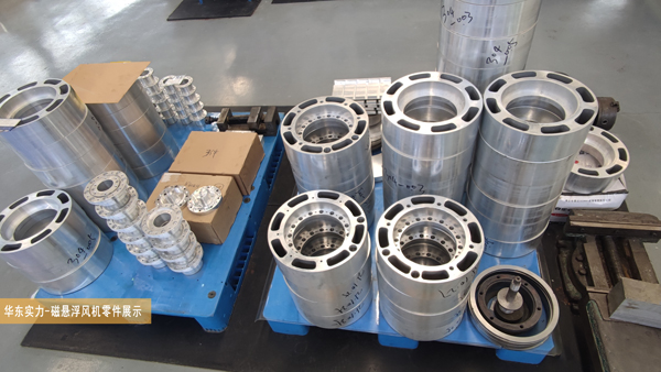 5G天天看天天爽實力-磁懸浮風機零件展示